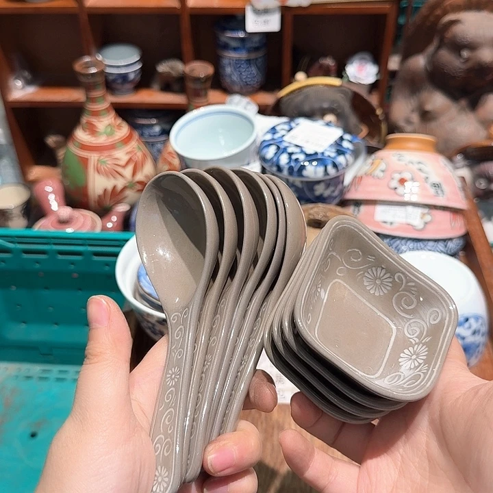 瓷片五十包邮 非全新