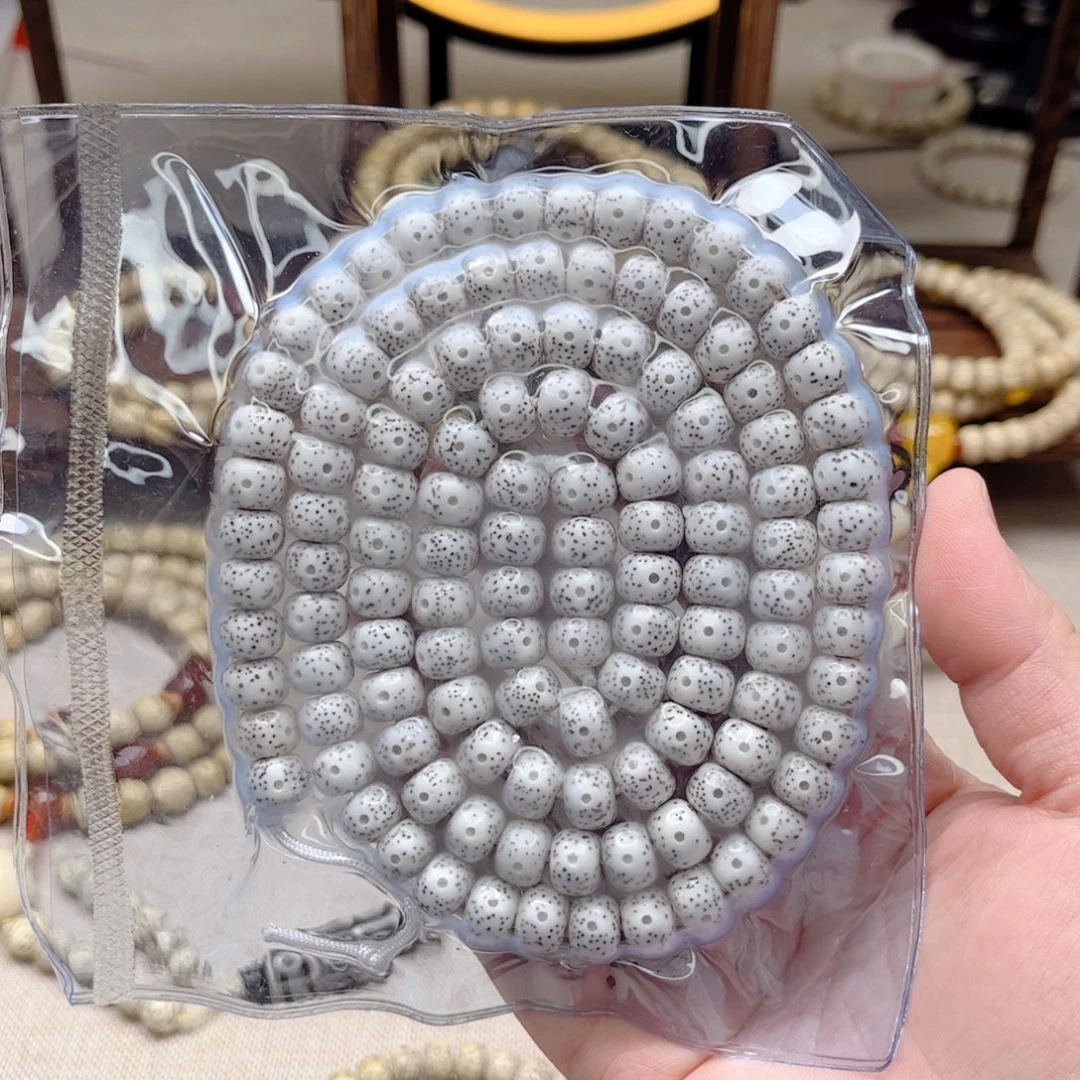 星月菩提吊坠脱脂素串