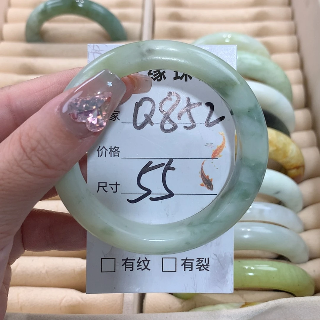 【闪购商品】未镶嵌蛇纹石玉手镯
