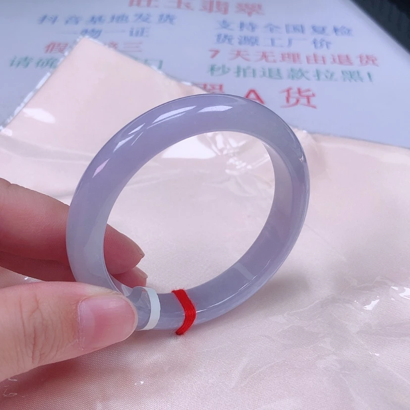 【闪购商品】未镶嵌手镯翡翠53