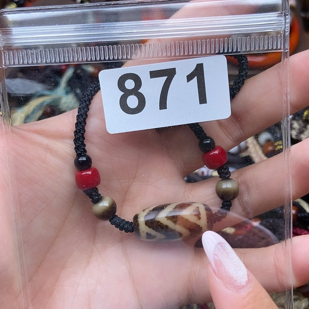 未镶嵌颈饰玛瑙/玉髓