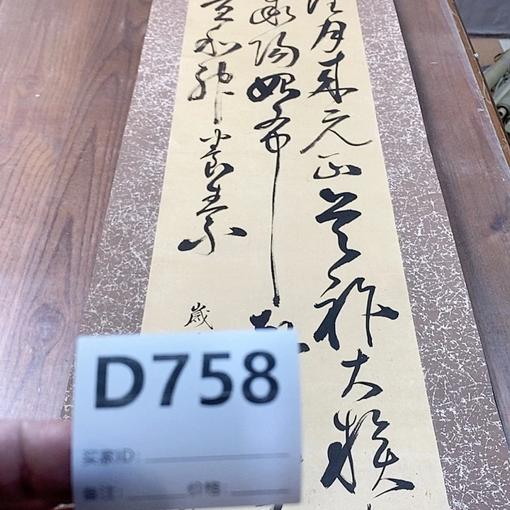 少***行作品作品作品作品