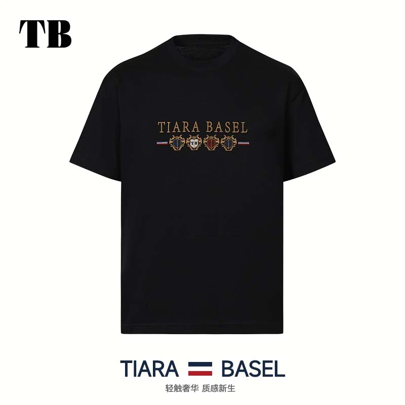 TB男士短袖t恤夏季轻奢痞帅男装短袖经典男款渐变烫钻透气T恤宽松