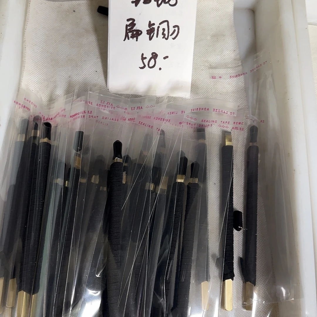 青田石印石我是一