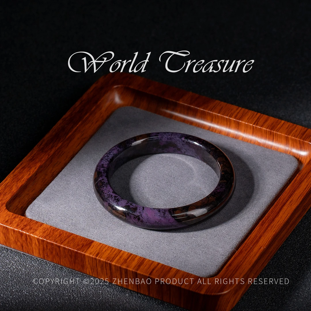 -补贴丨老矿南非舒俱来手镯/多样性发/P12056