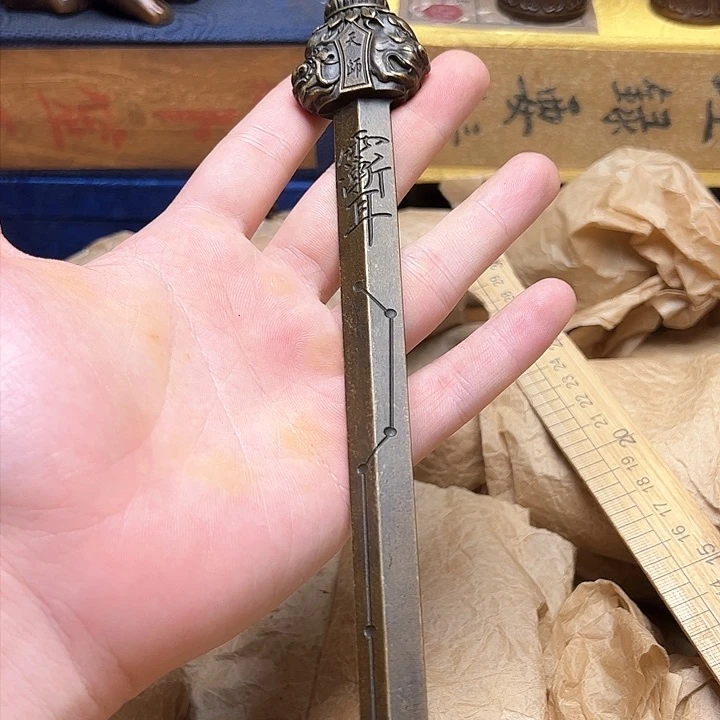 文玩铜器点击下单