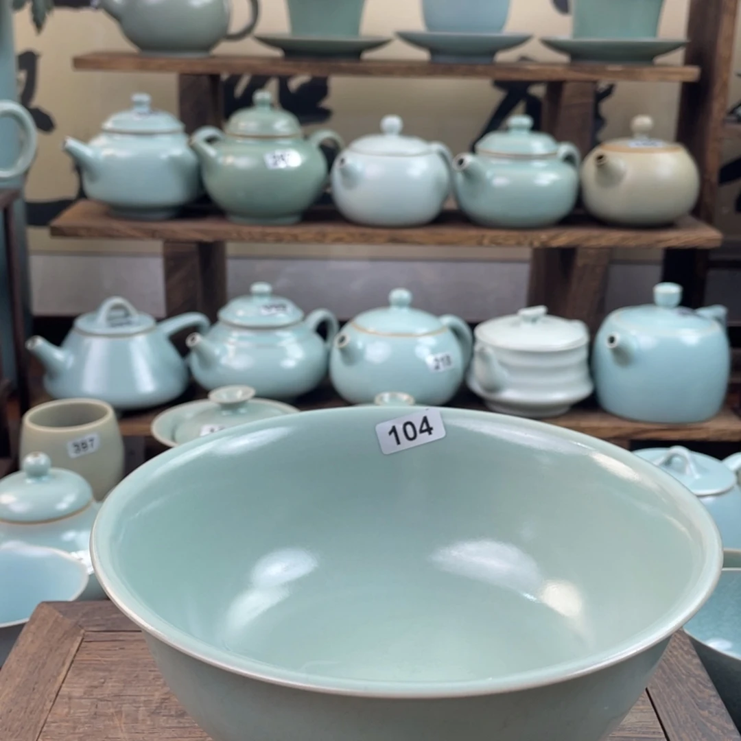 *****陶瑕疵104号哈哈哈哈哈……$