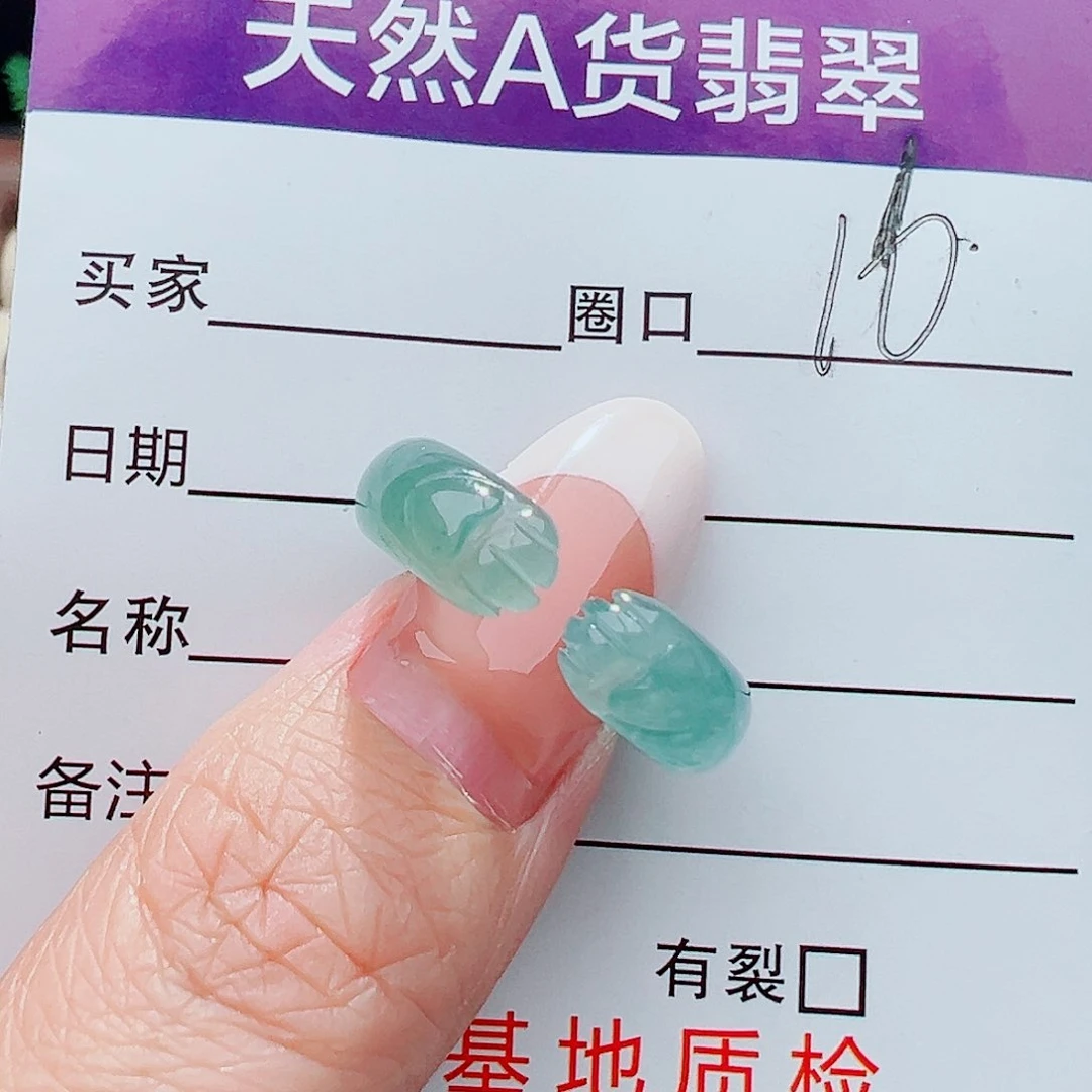 未镶嵌戒指翡翠戒指