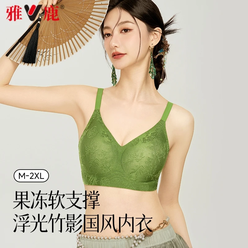 雅鹿薄款隐形中国风文胸小胸聚拢提花蕾丝无痕无钢圈美背内衣夏季