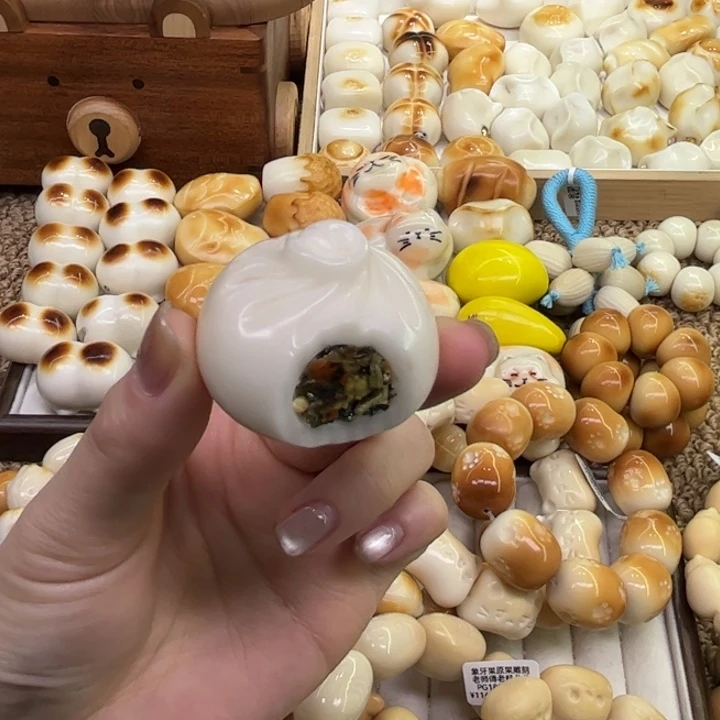 把件菩提根/象牙果12.1.28象牙果把件包子