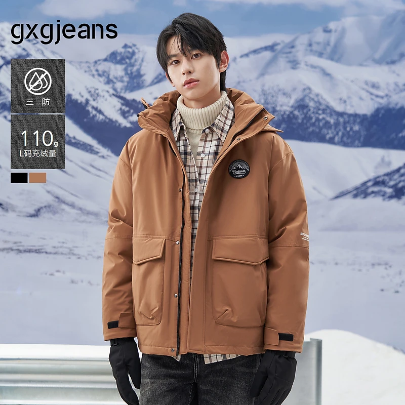 gxgjeans冬季新款三防运动连帽羽绒服J24D1D2501104