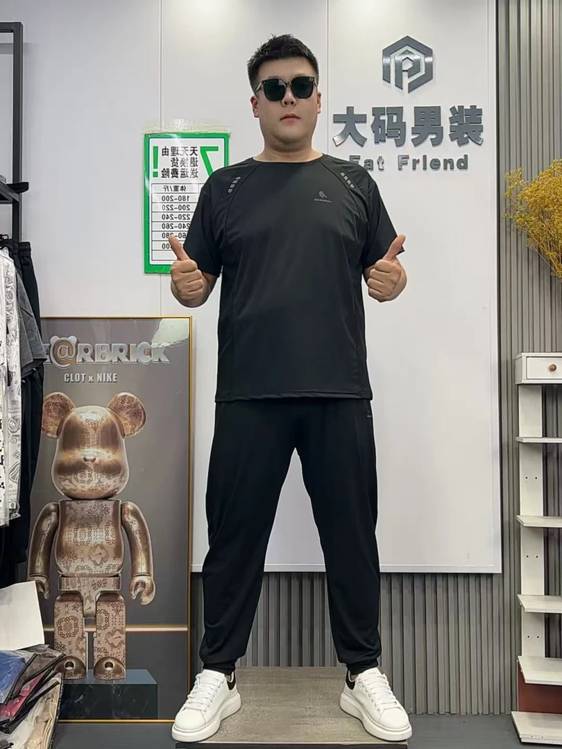 胖哥大码冰丝网眼拼接高弹休闲男士夏季套装百搭潮流透气时尚