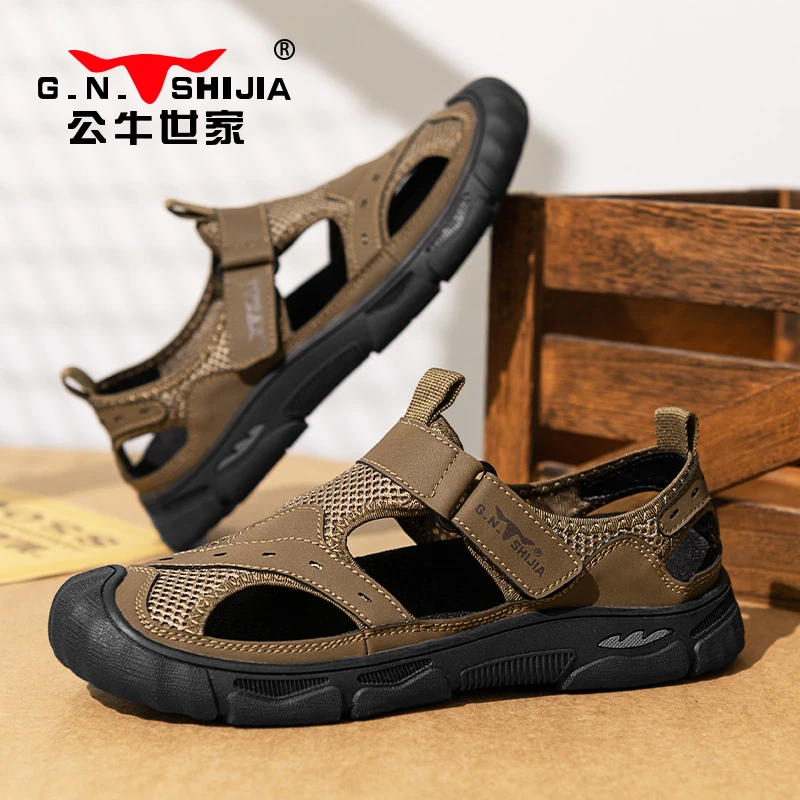 公牛世家男士凉鞋2025夏季新款户外防滑耐磨两用皮拖鞋透气沙滩鞋