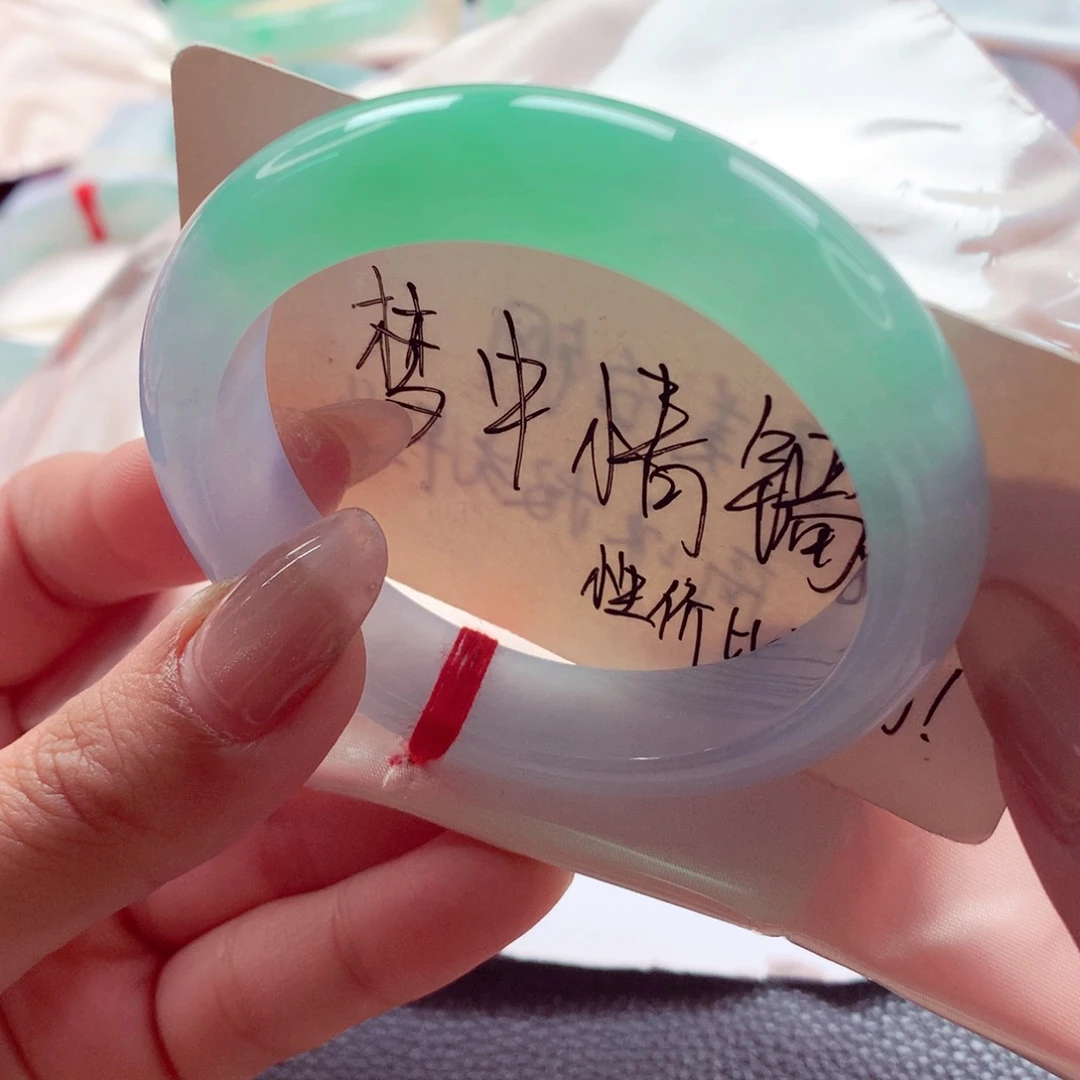 翡翠未镶嵌手镯师妹54.7艳色春彩零毛孔