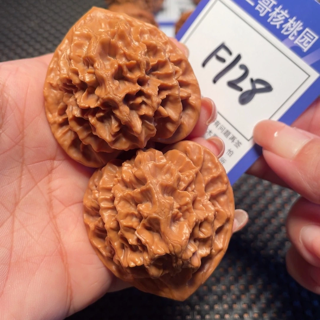 桃核把件128号帝王45尺