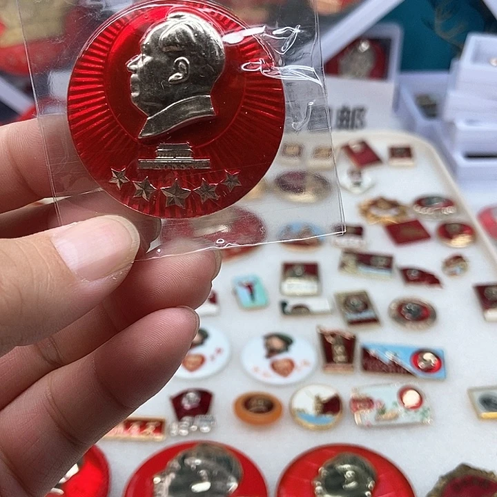 大*六红色收藏 004