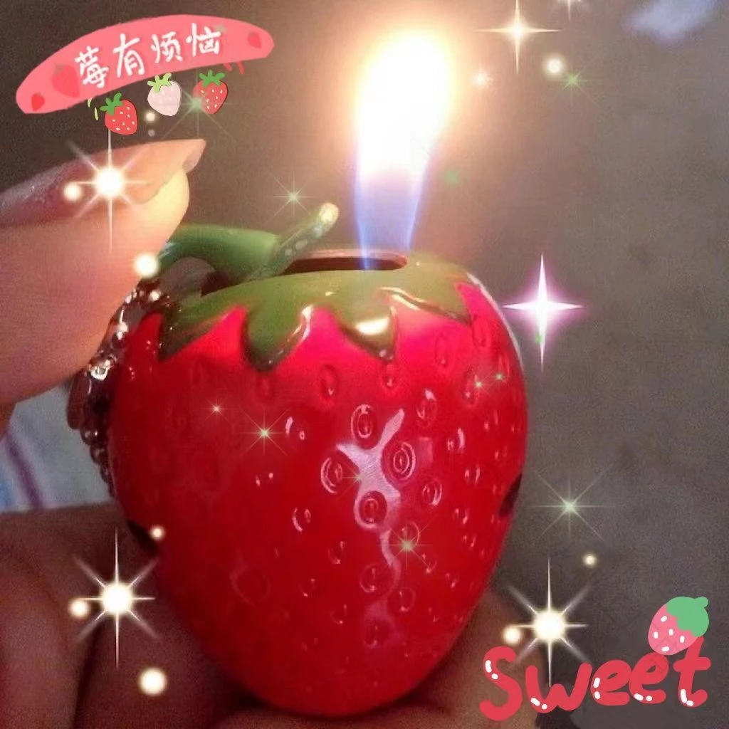 可爱草莓打火机仿真水果高颜值kitty明火点烟器少女心送男女朋友