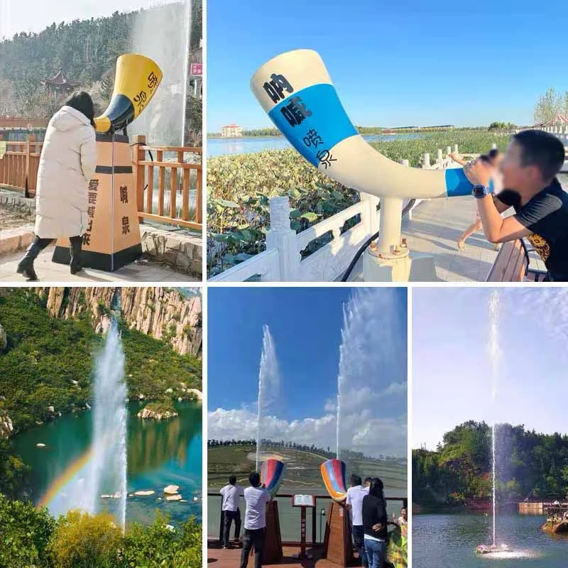 呐喊喷泉景区网红打卡声控感应互动号角高声呐喊数控设备景观厂家