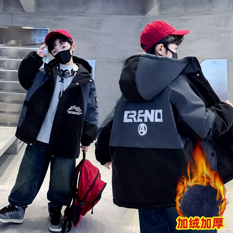 男童冬装加绒加厚棉服25新款棉衣冬季男孩加厚外套棉袄