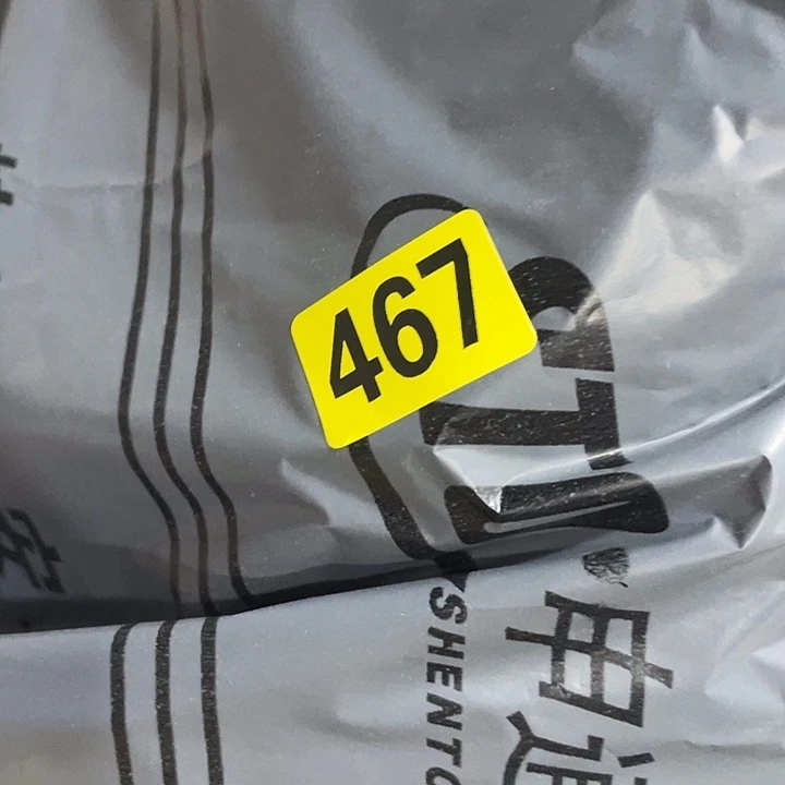 香榧木曾****）民俗文化研究