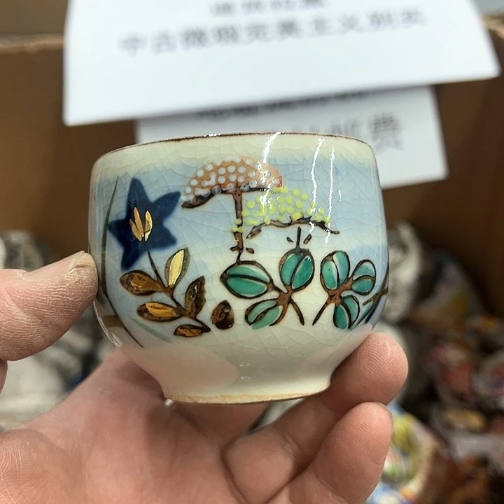 25包邮，盘子，碗，杯子，茶壶，默认瑕疵
