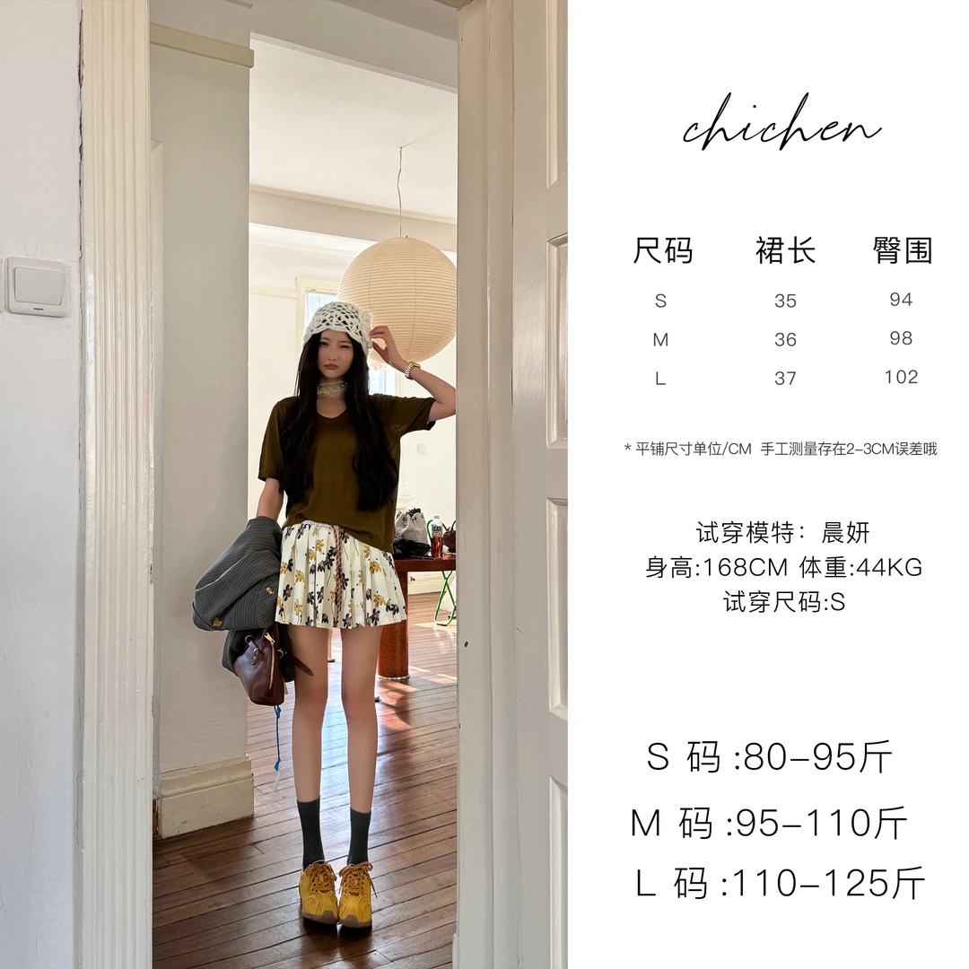 CHICHEN/晨妍-搭一整个季节-四季款多色m1U版百褶半裙