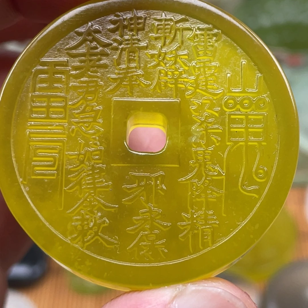 蛇纹石玉合金其他日**斗