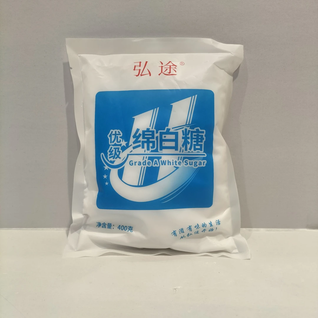 宏途优级棉白糖400克