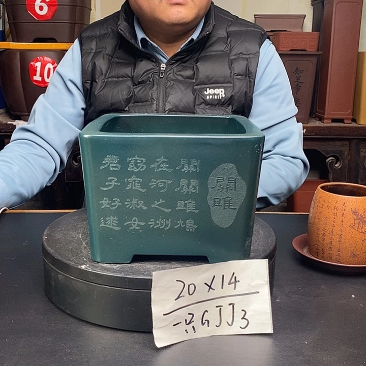 花盆紫砂货号一只GJJ3