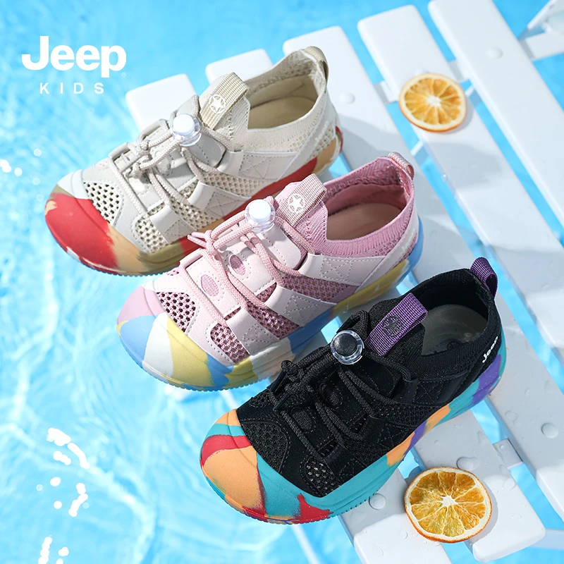 jeep儿童一脚蹬运动鞋夏季镂空单网男童软底防滑小学生女童跑步鞋