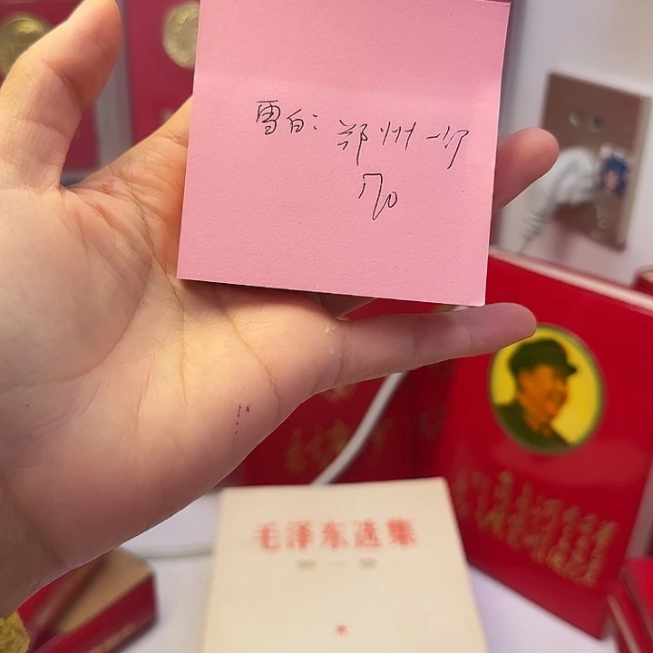 好书推荐的这本书我