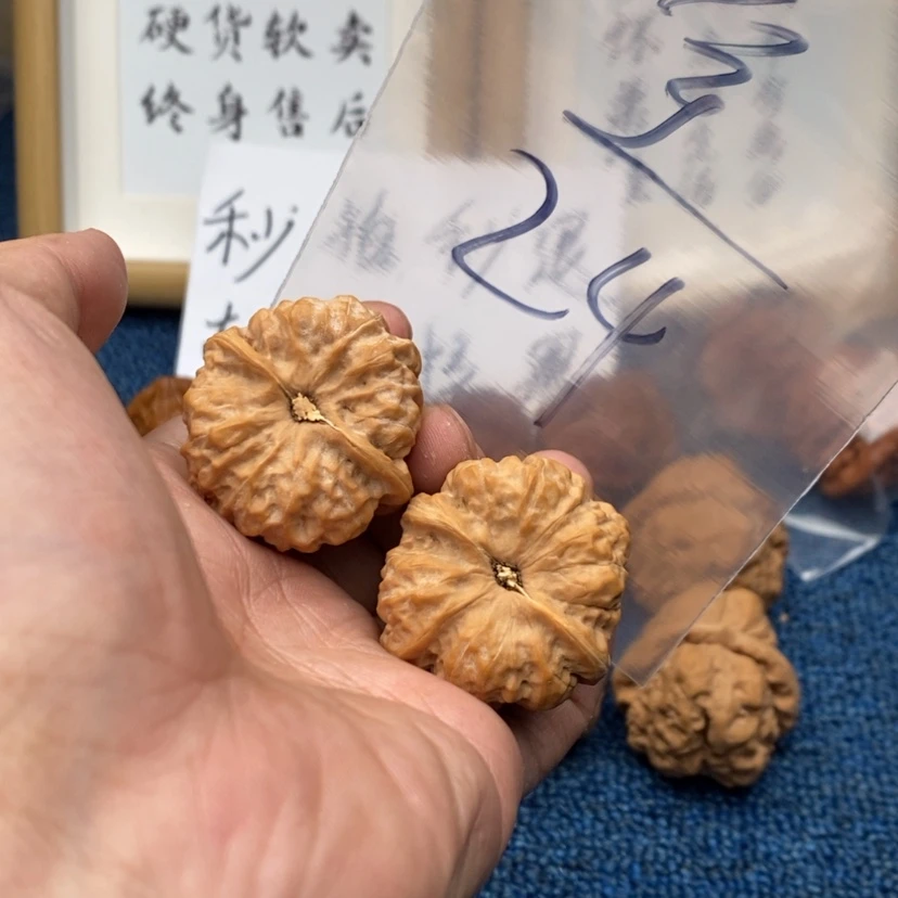 【闪购商品】文玩核桃把件753753753375357