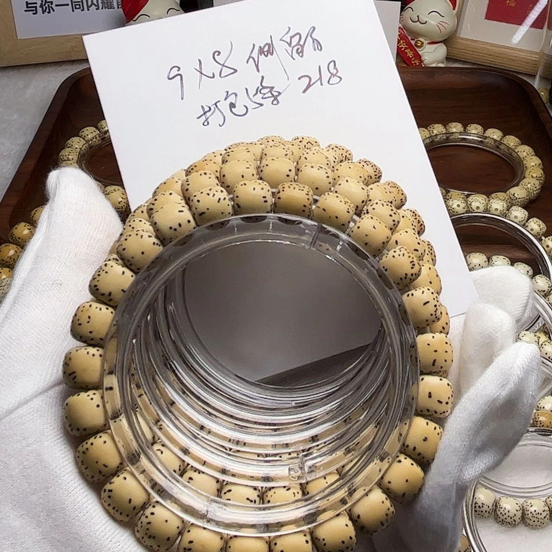 手串星月菩提打包5条