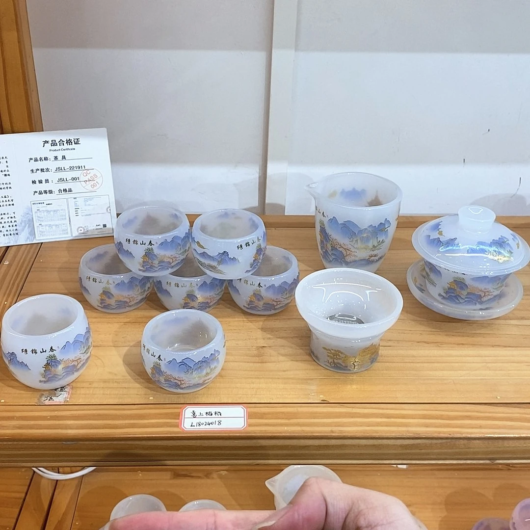 手工艺品琉璃白春山锦绣套装 不带礼盒 主人杯2 5君子