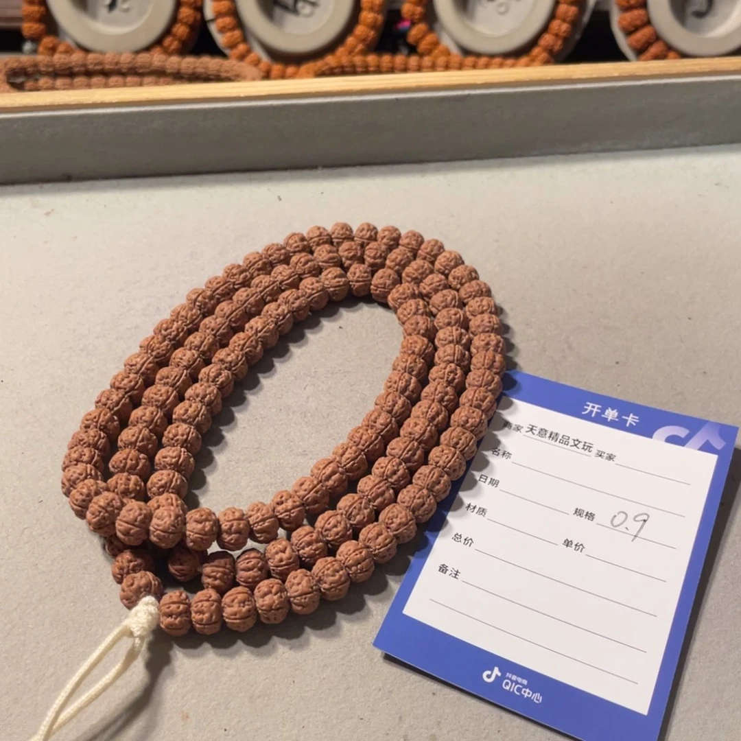 金刚菩提吊坠廊****园定制老树王