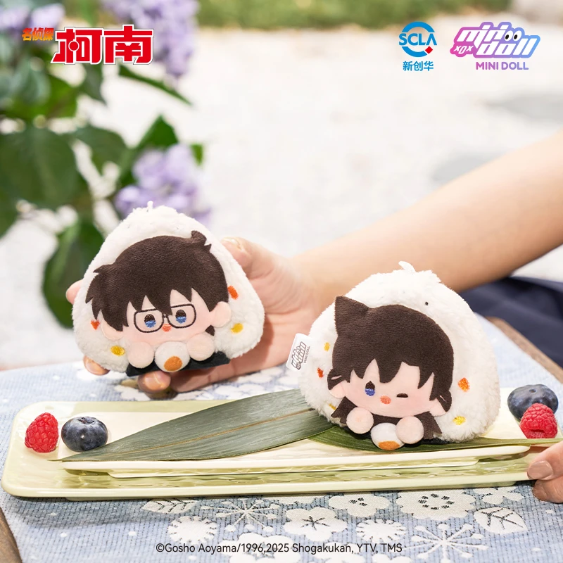 【MINIDOLL官旗店】名侦探柯南超好吃毛绒挂件
