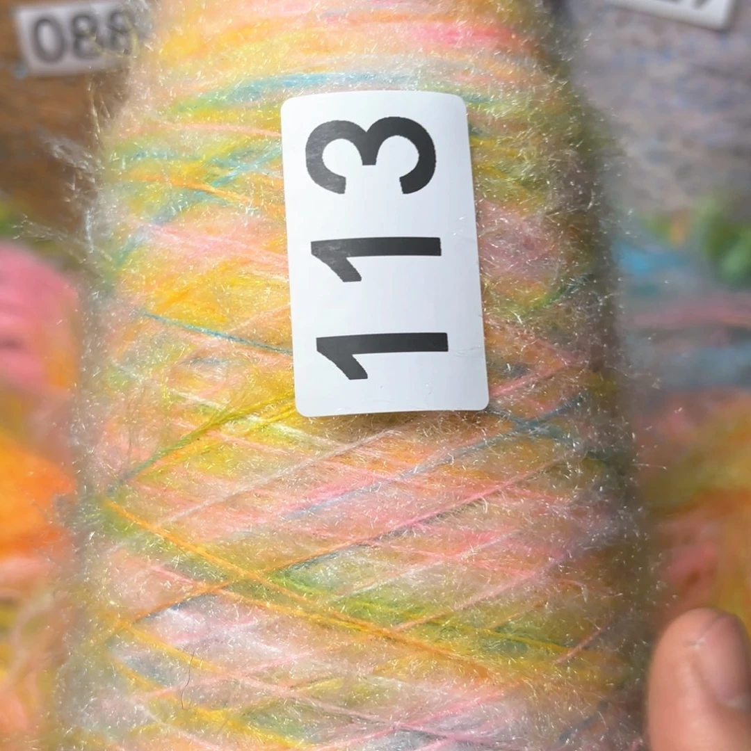 织绣113号五彩缤纷一桶猫毛