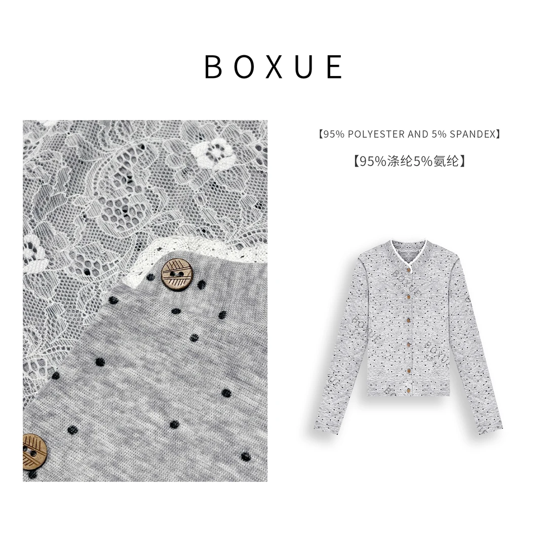 BOXUE“织雾”2025春季新款高级感蕾丝波点 外套#250221W01