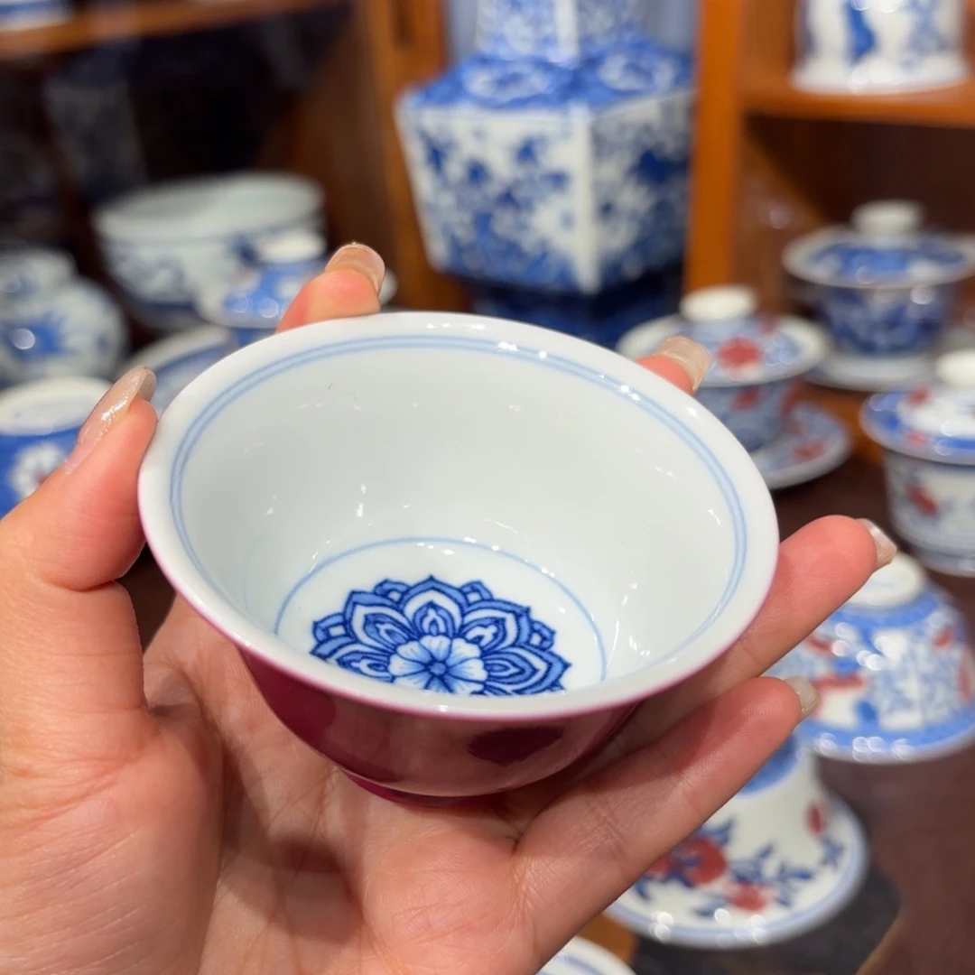 胭脂红藻井纹主人杯