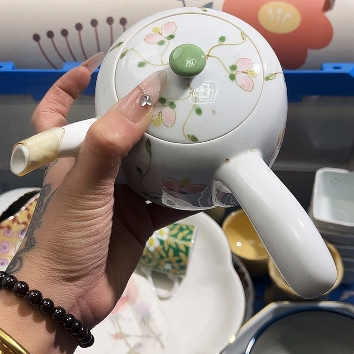 瓷片q****u爱淘666688888