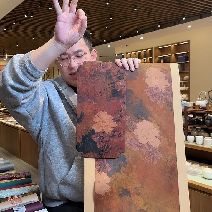 两米一茶席茶席茶席