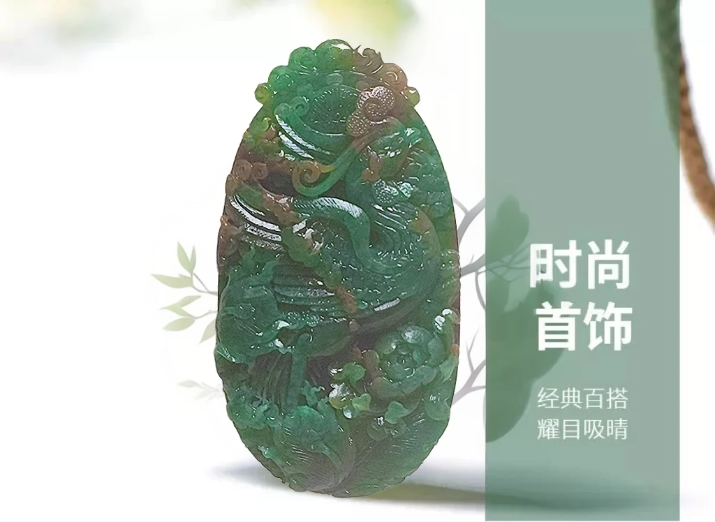 四大名玉独山玉凤凰牡丹