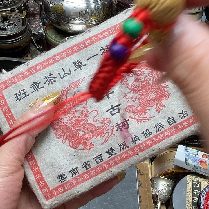 专专链接，专链接……我