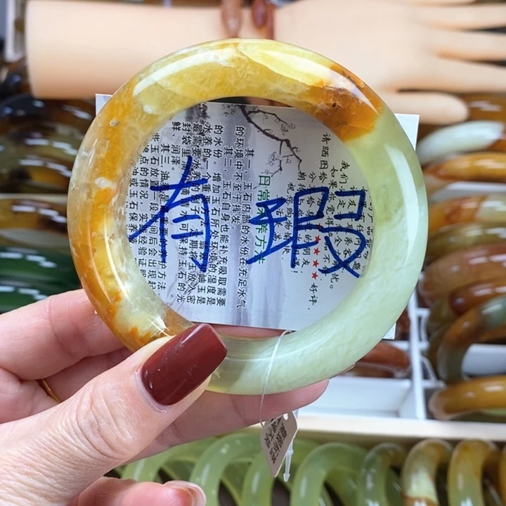 蛇纹石玉手镯未镶嵌56