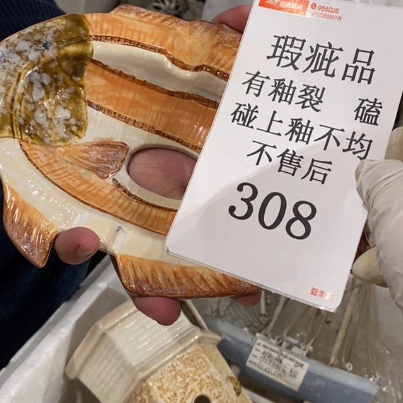 【闪购商品】摆件小**⭐陶瓷摆件瑕疵特卖