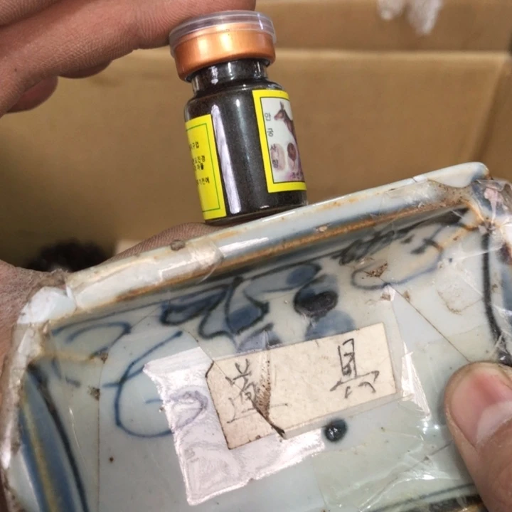 陶瓷孤品单件车里拍