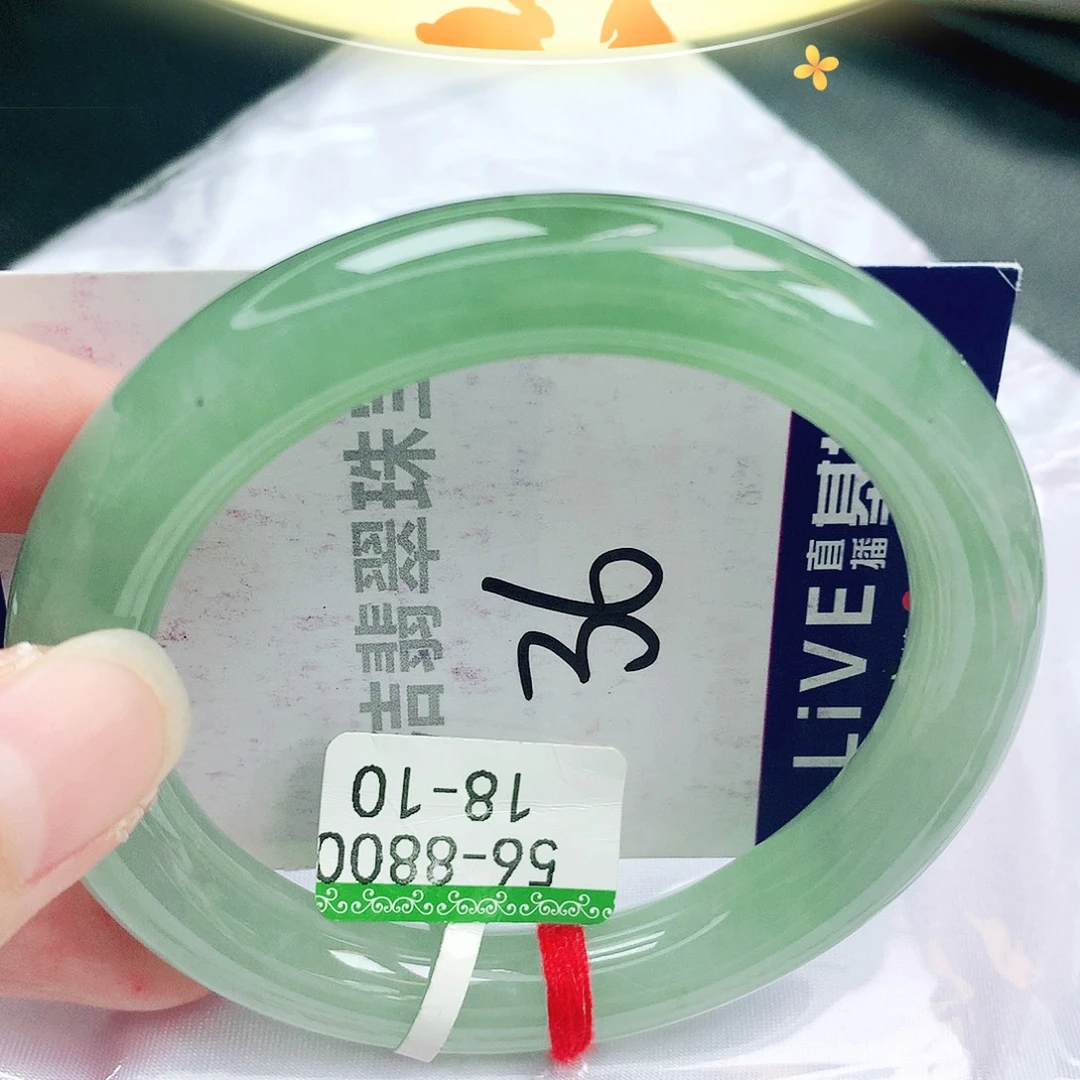 未镶嵌手镯翡翠缅甸天然A货翡翠手镯