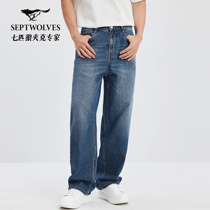 【纯棉水洗】七匹狼男士新款直筒纯棉水洗牛仔长裤3135