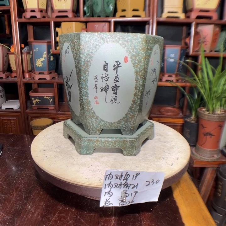 关注陶霸廊精品紫砂