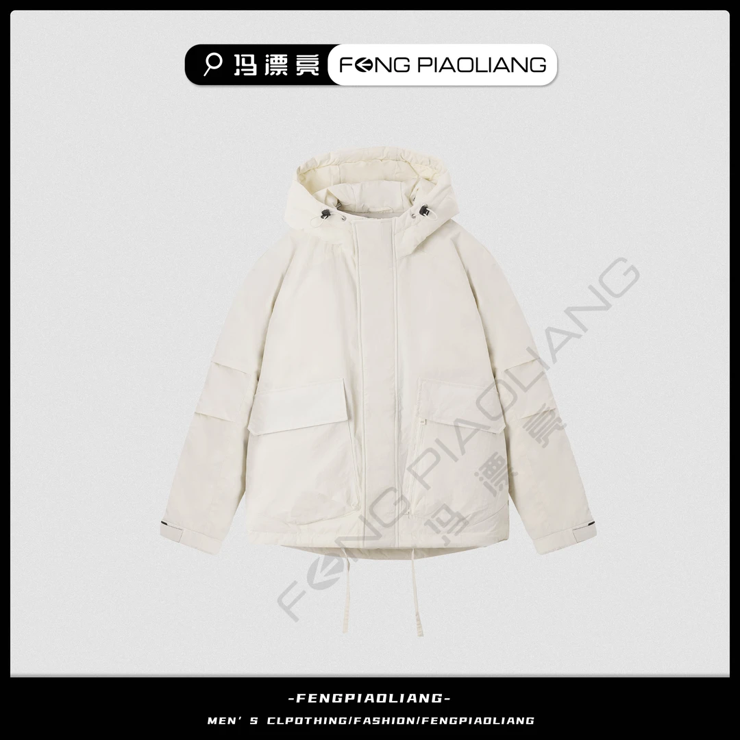 白"【黑与白】786冬季纯色90羽绒服简约时尚连帽情侣款